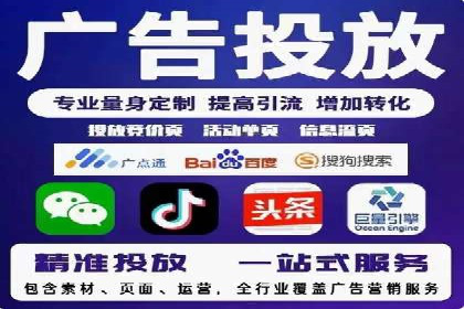 朋友圈信息流广告投放策略及成功案例解析